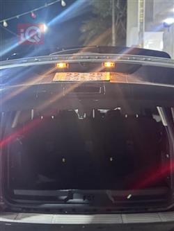 فۆرد ئێکسپێدیشن